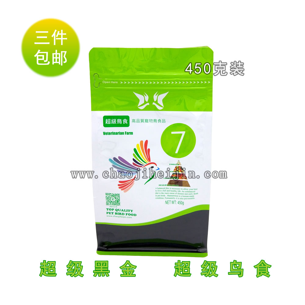 超级黑金超级鸟7号百灵料百灵鸟食预防水便起尖脂肪肝雏也适用在类目 宠物/宠物食品及用品, 鸟类及用品, 鸟食中 - 来自Buy2taobao.com提供专业的淘宝代购服务