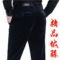 上下架计划:雅戈尔休闲裤秋冬款中年纯棉免烫宽松灯芯绒男裤条绒裤厚款直筒裤