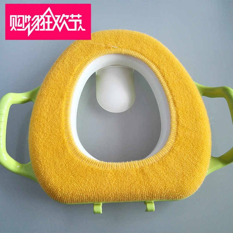 小淘氣 多功能坐便器暖墊 寶寶馬桶墊 兒童坐便器墊子在類目 尿片/洗護/餵哺/推車牀, 理髮器/指甲鉗/體溫計等日常護理小用品, 尿布桶配件中 - 來自Buy2taobao.com提供專業的淘寶代購服務