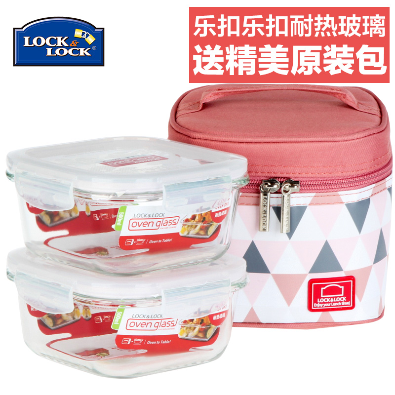 the republic of korea Lock & Lock Glass Lunch box Microwave Oven Dedicated Refrigerator food Preservation box 2 Set of parts 500mlx2in the Tableware , Fresh container/Fresh Containers , Crisper category - from Buy2taobao.com to provide professional Taobao agent buy service