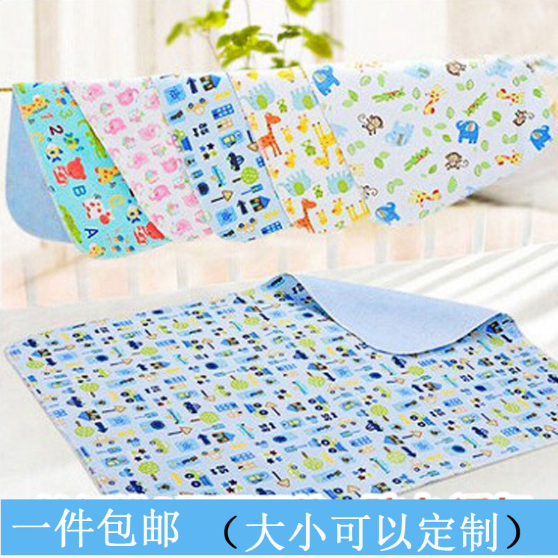 the elderly Nursing pad girl student Aunt Menstrual pad mattress waterproof Leak proof children Urine pad Large Washablein the Diapers/Care/Feeding/Push lathe , Cloth diapers/Pads , Urine mattress every category - from Buy2taobao.com to provide professional Taobao agent buy service