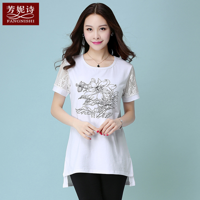 芳妮诗夏装中长款大码宽松纯棉白色短袖t恤女上衣打底衫半袖女款