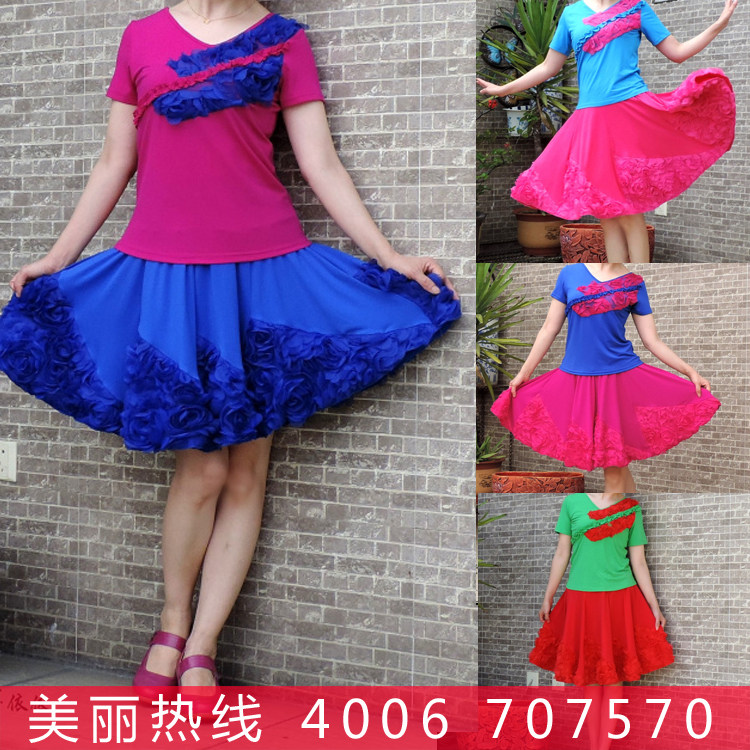 杨艺红草莞儿紫蝶舞依依 春英格格応子广场舞蹈服装 短袖裙子夏款