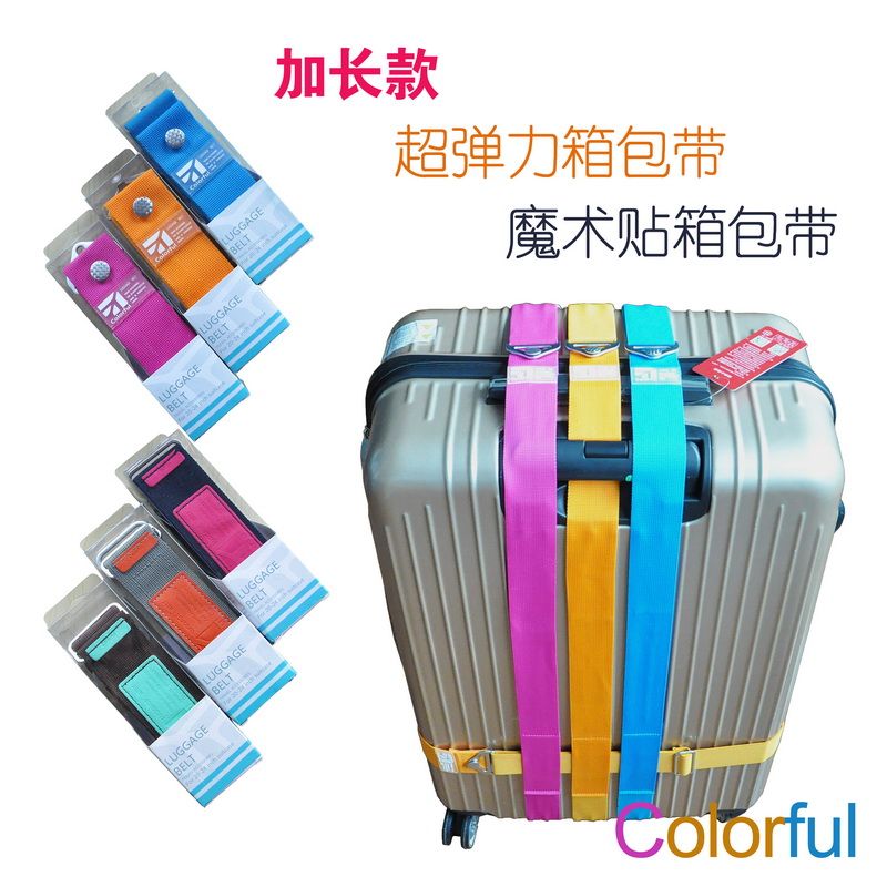 户外旅行箱包带托运安全保护捆绑绳加固行李拉杆箱十一字打包带子|msdalam kategori luar/Mountaineer/Camping/Aksesori perjalanan, Travel peralatan mudah alih, Keselamatan perjalanan, Anti-kecurian produk keselamatan - dari Buy2taobao.com untuk memberikan perkhidmatan ejen Taobao profesional membeli