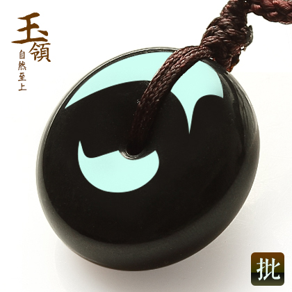 quality goods Jade collar natural And Tian Yuping safety clasp Pendant Men's Female models Dark Jade Ping An buckle Pendant HT102in the Jewelry/Diamond/Jade/Gold , And nephrite , Choker category - from Buy2taobao.com to provide professional Taobao agent buy service
