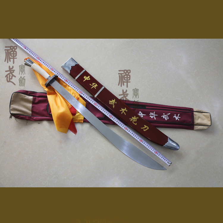 武術用品 太極刀 武術單刀 八卦刀 包革鞘窦刀 {未開刃}在類目 運動/瑜伽/健身/球迷用品, 跆拳道/武術/搏擊, 太極, 太極劍中 - 來自Buy2taobao.com提供專業的淘寶代購服務