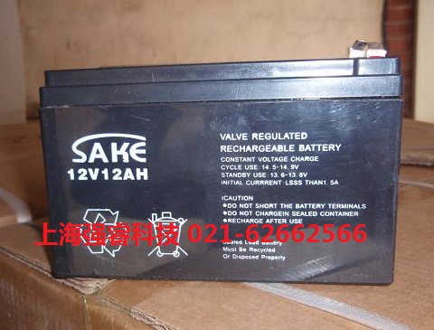 12V电瓶蓄电池12V12AH电瓶12V10AH蓄电池(UPS/地摊照明灯/安防用在类目 五金/工具, 蓄电池, 固定型中 - 来自Buy2taobao.com提供专业的淘宝代购服务