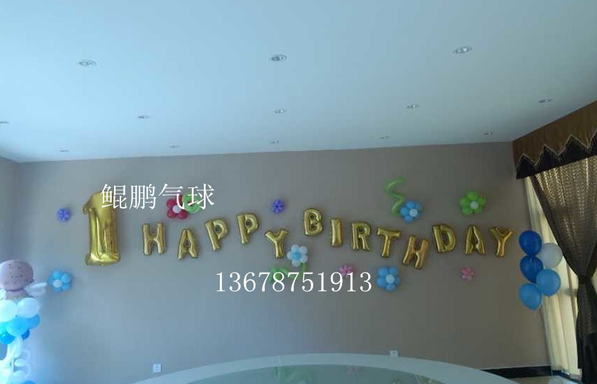 Cloud Zoom small image