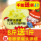 上下架计划:4000g新鲜新疆阿克苏红富士冰糖心苹果水果团购圣诞平安果包邮