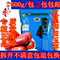 上下架计划:红枣 新疆昆仑山和田玉枣 昆仑山五星级红枣 500g红枣 2袋包邮