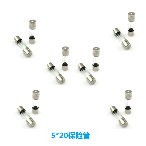( 10 individual)Glass Fuse Fuse diameter 5*20mm 1A/2A/3A/5A/8A/10A/15A/20Ain the 3C Digital Accessories, Electronic components market , Electronic component , Other components category - from Buy2taobao.com to provide professional Taobao agent buy service