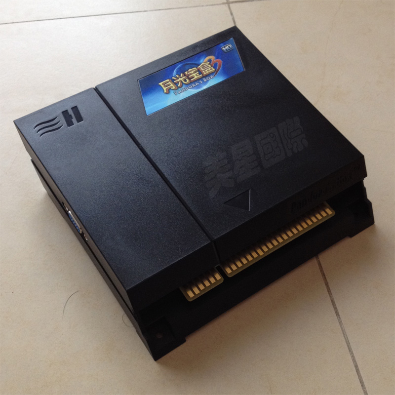 月光宝盒芝麻开门主板520合一游戏机主板街机