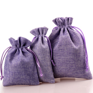 紫色麻布袋抽绳饰品收纳袋束口袋，小布袋包装袋，13*18定制logo