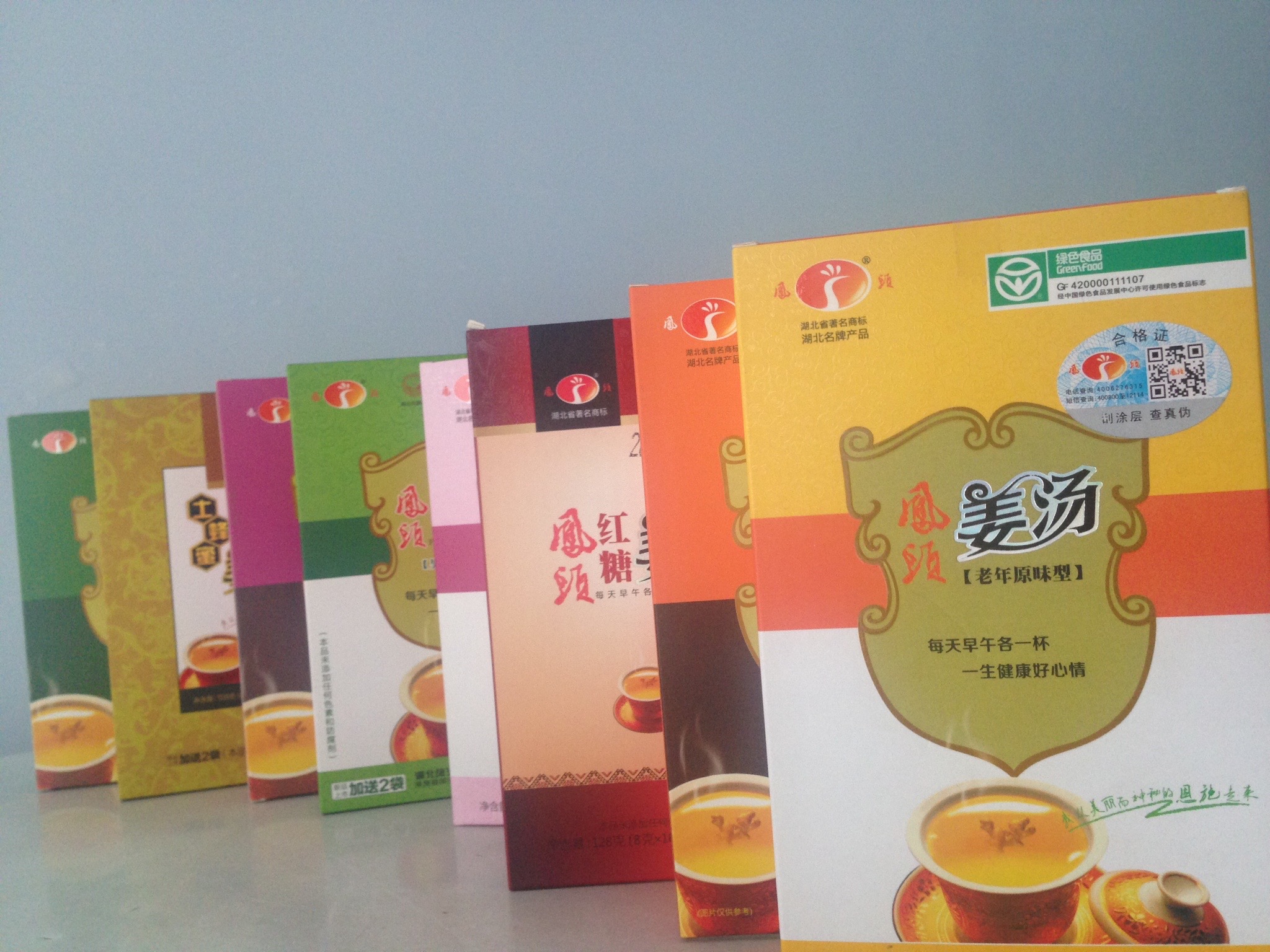 undefined2 Hubei specialty Enshi Crested Ginger Food containing selenium flavor Ginger tea Gingerundefinedin the Coffee/Oatmeal/Chongyin , Lotus root starch/Oatmeal/Drink mixes , Ginger category - from Buy2taobao.com to provide professional Taobao agent buy service
