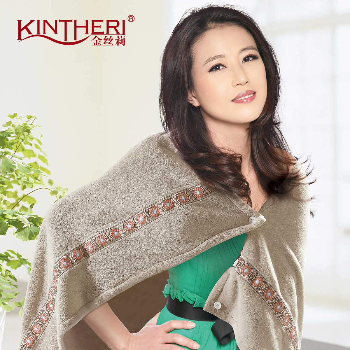 KINTHERI/ Kingsley Amazing multi-function 150 × 160cm Casual nap blanketin the Bedclothes , Leisure blanket/Woolen blanket/Carpet category - from Buy2taobao.com to provide professional Taobao agent buy service