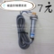 上下架计划:冰点价【沪工】接近开关 LJ12A3-4-Z/BX NPN三线常开 NO M12