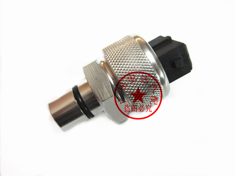 海马福仕达 Wuling 6373NF Odometer sensor Mai speed sensor Meter sensorin the Car/Articles/Fitting/Refit , Auto Parts and Accessories , Electrical System , Automotive Sensors category - from Buy2taobao.com to provide professional Taobao agent buy service