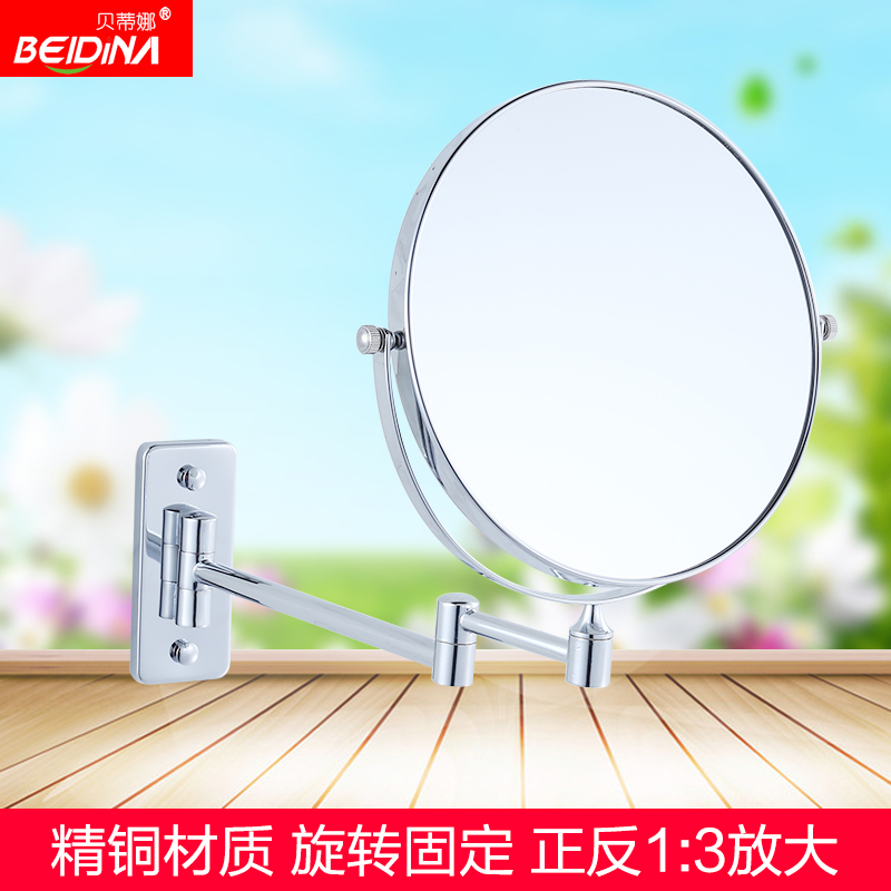 Bettina Refined fold Two-sided Beauty Mirror Cosmetic mirror Mirror child 8 inch 20CM3 enlarge Wall mountedin the Decoration main material , Toiletries , Bathroom Hardware/Pendant , Beauty Mirror category - from Buy2taobao.com to provide professional Taobao agent buy service