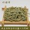 上下架计划:特级泰国进口柠檬草茶500g包邮 柠檬草茶批发全网最低价瘦腿茶