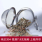 上下架计划:304不锈钢调味球调料球包卤料球煲汤袋炖肉调料盒卤料包 泡茶神器