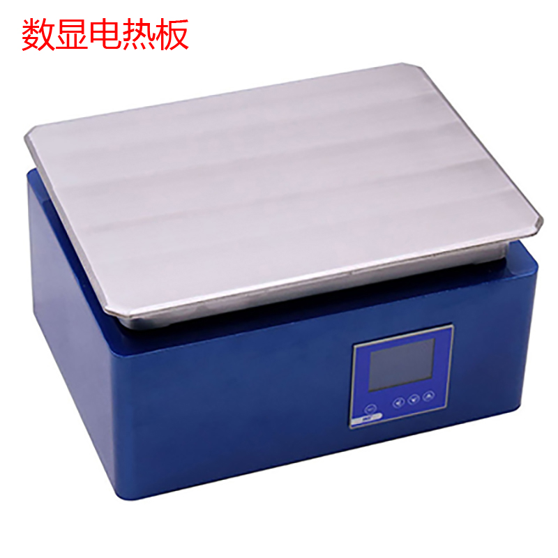 加熱板 JK-HP-200 數顯恒溫電熱板 加熱溫控器 JKI上海精科在類目 五金/工具, 儀器儀表, 電熱工具中 - 來自Buy2taobao.com提供專業的淘寶代購服務