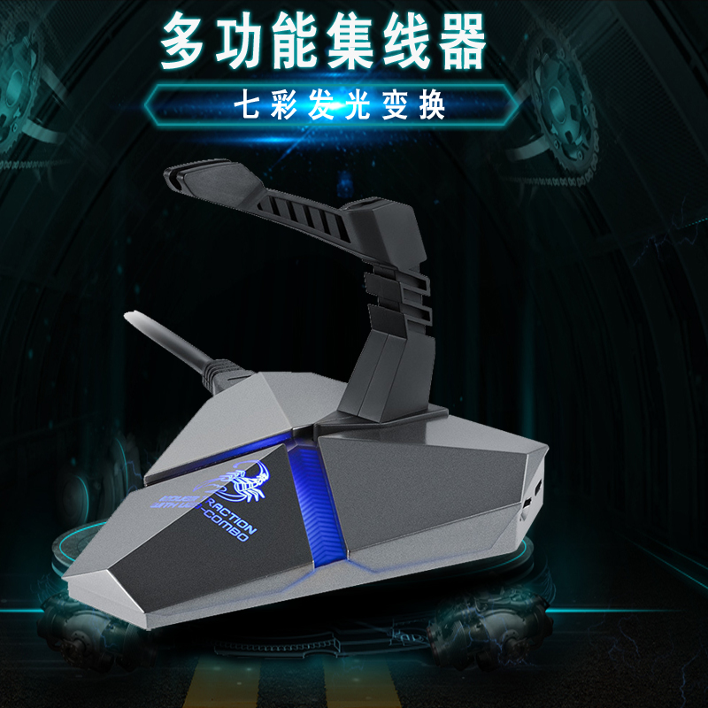 ReSound usb2.0 Brancher A drag Notebook computer usb Multi-Interface Expansion otg Hub hubin the 3C Digital Accessories, USB Computer Peripherals , USB HUB/Converter category - from Buy2taobao.com to provide professional Taobao agent buy service