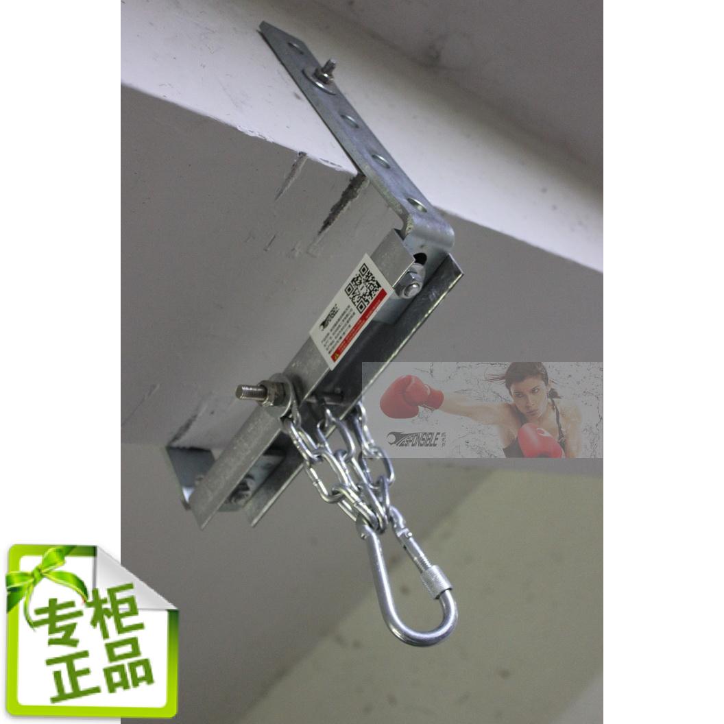 固定架新款U型挂架拳击沙袋悬挂吊钩请准确测量横梁的宽度和高度在类目 运动/瑜伽/健身/球迷用品, 跆拳道/武术/搏击, 拳击/散打/泰拳, 沙袋架中 - 来自Buy2taobao.com提供专业的淘宝代购服务