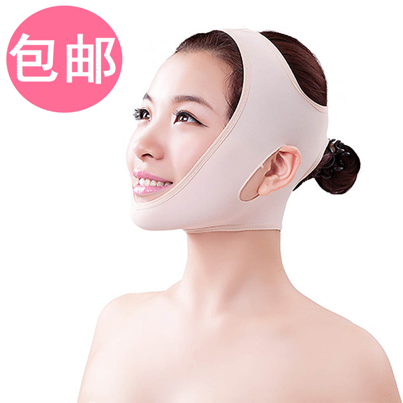 瘦脸面罩绷带V脸神器双下巴瘦脸带强效紧致提拉瘦脸器多码可选|msdalam kategori Penjagaan diri/kesihatan/peralatan urut, Kosmetologi/alat bantuan badan, mesin Face-lift/alat muka-angkat - dari Buy2taobao.com untuk memberikan perkhidmatan ejen Taobao profesional membeli