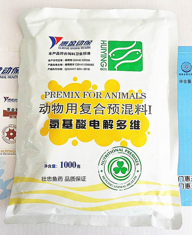 氨基酸电解多维一号水产药鱼药蛙药维生素1000克鱼虾蟹蛙甲鱼石蛙在类目 畜牧/养殖物资, 饲料, 饲料添加剂中 - 来自Buy2taobao.com提供专业的淘宝代购服务