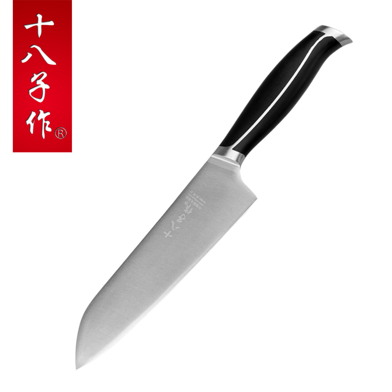 阳江十八子作多用刀切菜刀肉 切片刀水果刀厨师刀8701 寿司刀在类目 厨房/烹饪用具, 烹饪用具, 刀具, 多功能刀中 - 来自Buy2taobao.com提供专业的淘宝代购服务