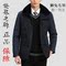 上下架计划:奢华大牌冬装新款正品羽绒服男中年翻领獭兔毛领加厚保暖休闲外套
