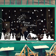 店铺橱窗玻璃装饰贴纸客厅圣诞节雪景墙壁贴画可移除墙贴纸