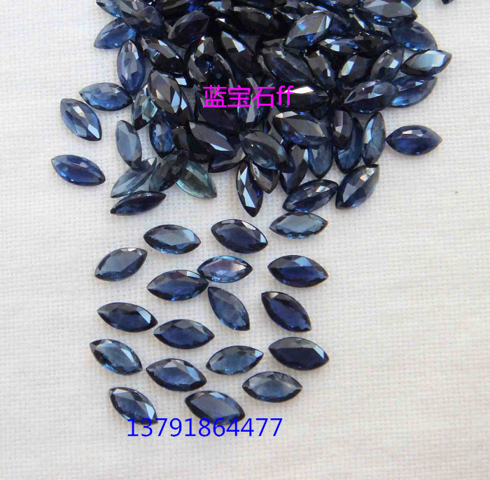 AAA级天然蓝宝石裸石 MS2.5*5mm 批价卖了在类目 珠宝/钻石/翡翠/黄金, 彩色宝石/贵重宝石, 其他中 - 来自Buy2taobao.com提供专业的淘宝代购服务