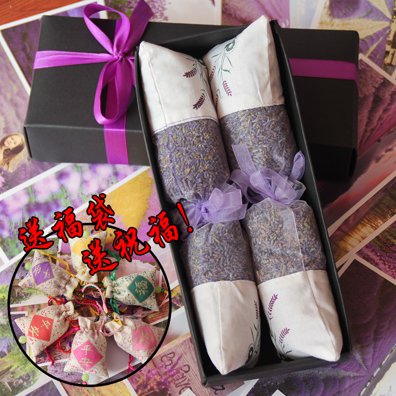 natural Lavender Dried flowers Aromatherapy Sleep peacefully Mosquito automobile wardrobe In addition to taste Antifungal Sachets Sachet Sachetin the Home Daily , Sachet/Sachet category - from Buy2taobao.com to provide professional Taobao agent buy service