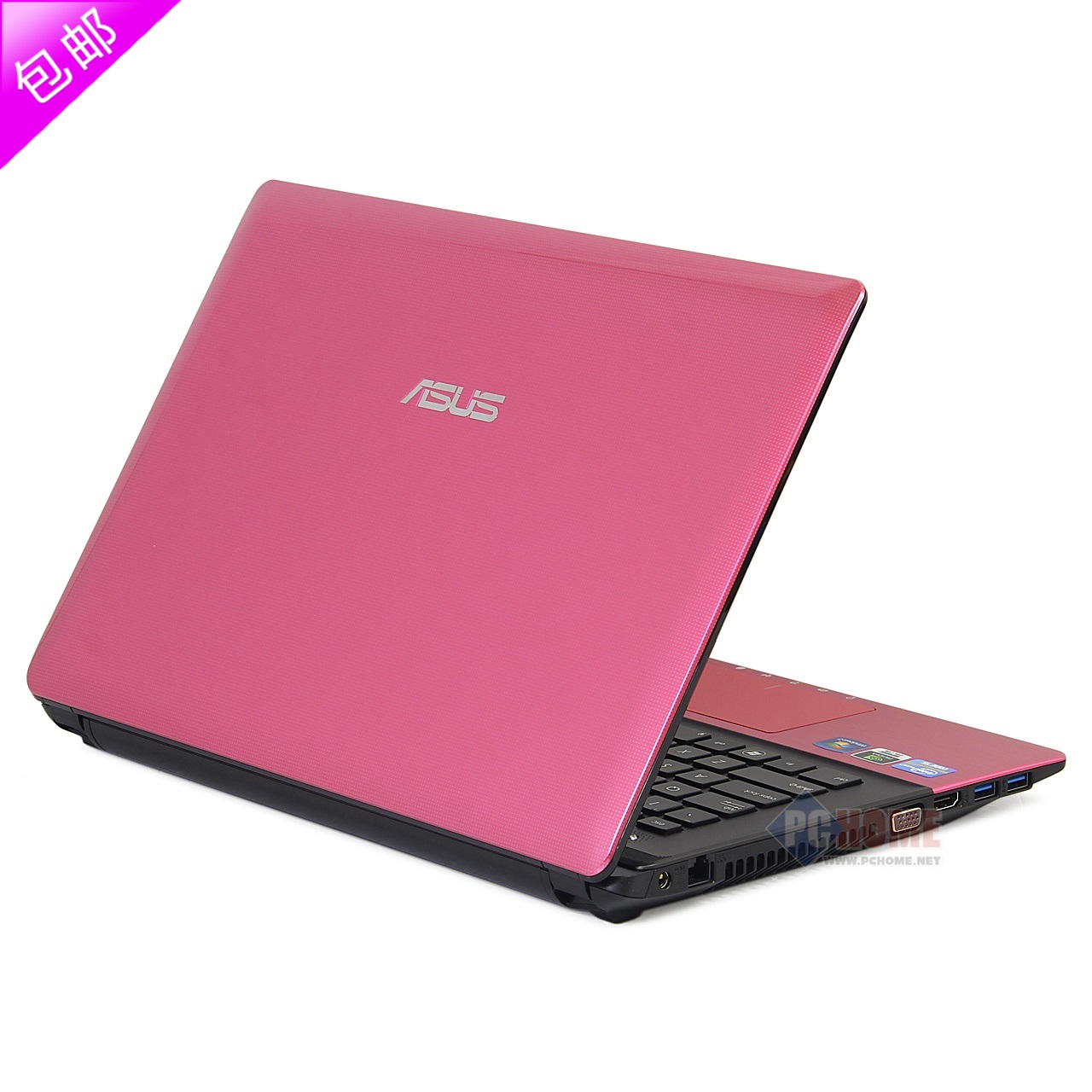 asus/华硕 k45ei321vd-sl a45v a85v i7四核 独显2g 笔记本电脑