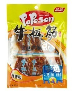 正品 四川特产 品品手选牛板筋龙须丝75g 两口味随机发货|ruв категории закуски/орехи/специальность, вяленое мясо/свинину, говядину/мясное закуски, категория говядины - от Buy2taobao.com для оказания профессиональной услуги покупки агента Taobao