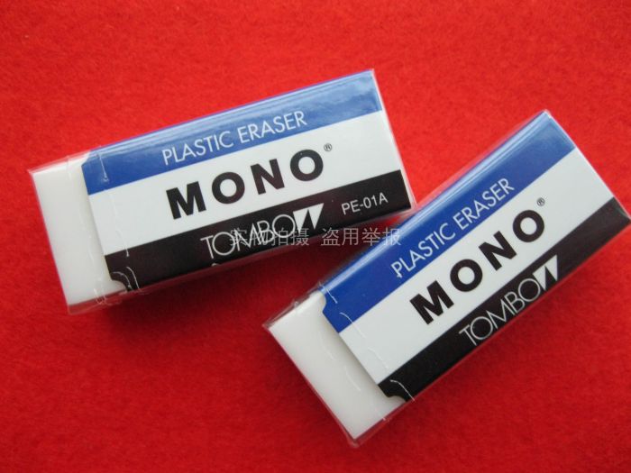 日本进口TOMBOW蜻蜓MONO PE-01A高级橡皮擦 打磨小胶擦 绘图橡皮在类目 电子词典/电纸书/文化用品, 日常学习用品, 橡皮中 - 来自Buy2taobao.com提供专业的淘宝代购服务