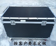 加厚双层板大号铝合金箱 航空箱大号铝箱 航空箱配件 工具箱