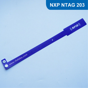 NO.4 RFID电子腕带 IC纸质电子腕带 NFC标签 N-X-P NT 203芯片