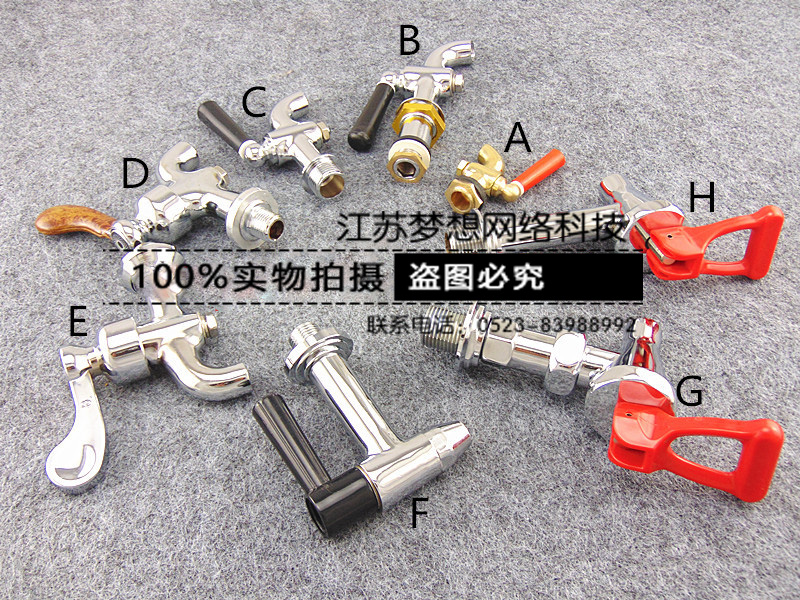 高质量 豪华电开水器水龙头3分 4分 开水箱 热水器龙头 耐高温|msdalam kategori perkakasan/alat, instrumen, Peralatan elektrik - dari Buy2taobao.com untuk memberikan perkhidmatan ejen Taobao profesional membeli
