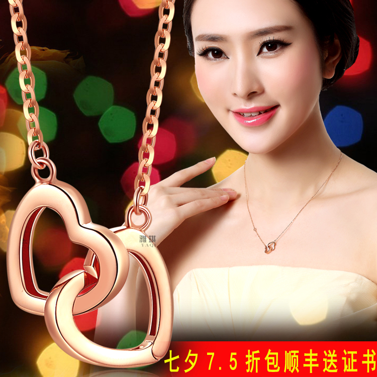 18K金项链吊坠 AU750玫瑰金黄金彩金白金套链女款在类目 珠宝/钻石/翡翠/黄金, K金首饰, 其他中 - 来自Buy2taobao.com提供专业的淘宝代购服务