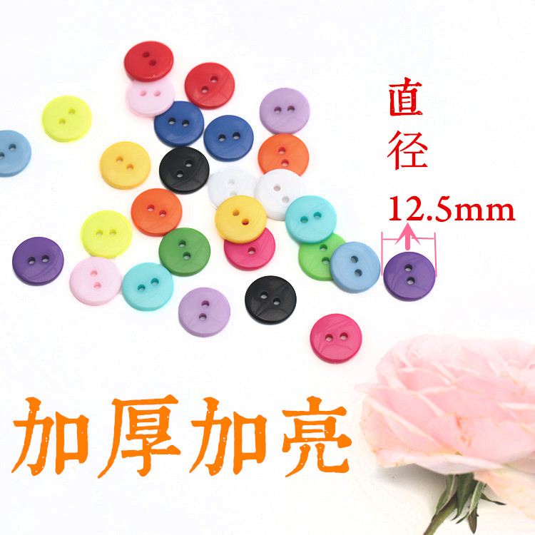 thickening Two resin Color buttons Children's Hand DIY Clothing Accessories button diameter 12.5mmin the Accessories/Leather belt/Hat/Muffler , Cufflink category - from Buy2taobao.com to provide professional Taobao agent buy service