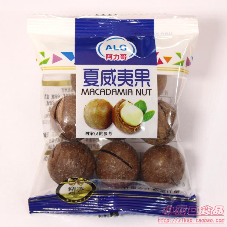 Brother Ali Hawaii Independent Small bag Weigh 500 Grams of fruit is sent to open 19 New Datein the Snacks/Nuts/Specialty , Hickory/Nuts/Roasting , Hawaiian fruit category - from Buy2taobao.com to provide professional Taobao agent buy service
