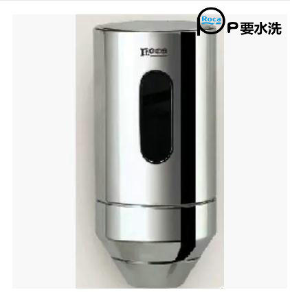 Year of the Dragon special*Roca product Sheng Ke -S Exposed Urinal inductor 5X9015E00 (Battery Type)in the Decoration main material , Toiletries , Urinals , Urinal Accessories category - from Buy2taobao.com to provide professional Taobao agent buy service