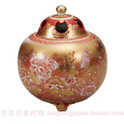 日本九谷烧陶瓷器，香炉香盒香立本金赤牡丹，孔雀装饰品摆件