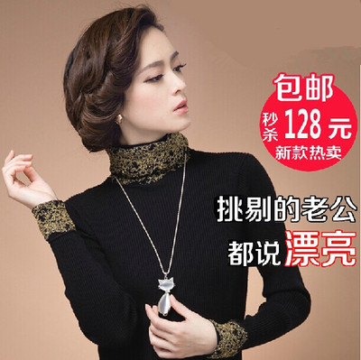 上下架计划:秋冬新款秋水伊人高领毛衣女包臀打底衫韩版套头羊毛绒衫正品女装