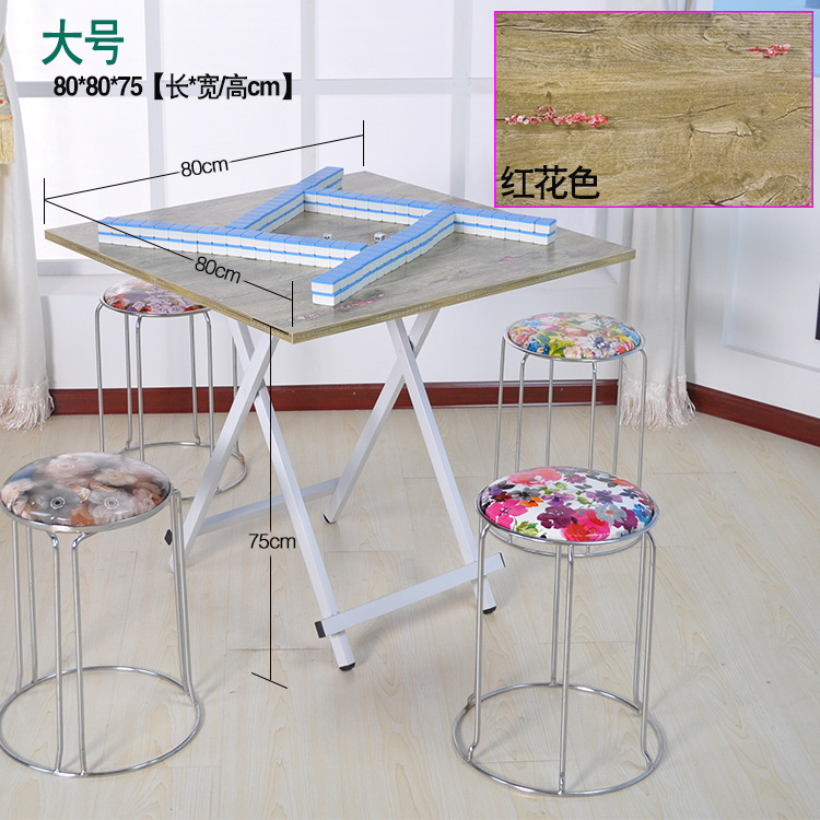 便携式折叠桌手提桌子户外野餐木桌子简易家用饭桌麻将象棋桌80桌在类目 住宅家具, 桌类, 折叠桌中 - 来自Buy2taobao.com提供专业的淘宝代购服务