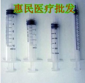 独立包装加墨分装液体精油注射器针管加墨工具喂食器圆珠笔毫升|ruв категории животное/Животное питание и принадлежностей, кошка/собака товаров, автоматический питатель - от Buy2taobao.com для оказания профессиональной услуги покупки агента Taobao