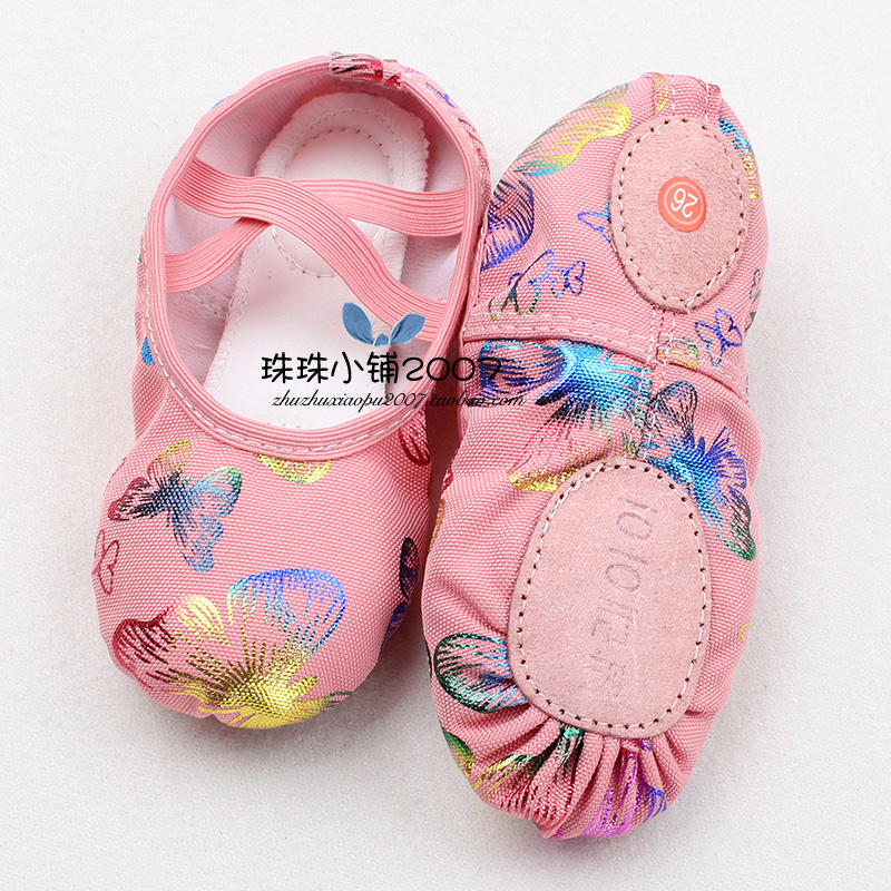 Beads new pattern canvas Butterfly Flower children Girls Dance Shoes Ballet shoes Practice shoesin the Shoes/Baby Shoes/Parent-child shoes , Dance Shoes category - from Buy2taobao.com to provide professional Taobao agent buy service