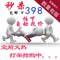 上下架计划:正品厨房食物 垃圾处理器 家庭静音垃圾粉碎机 德国技术性价之王